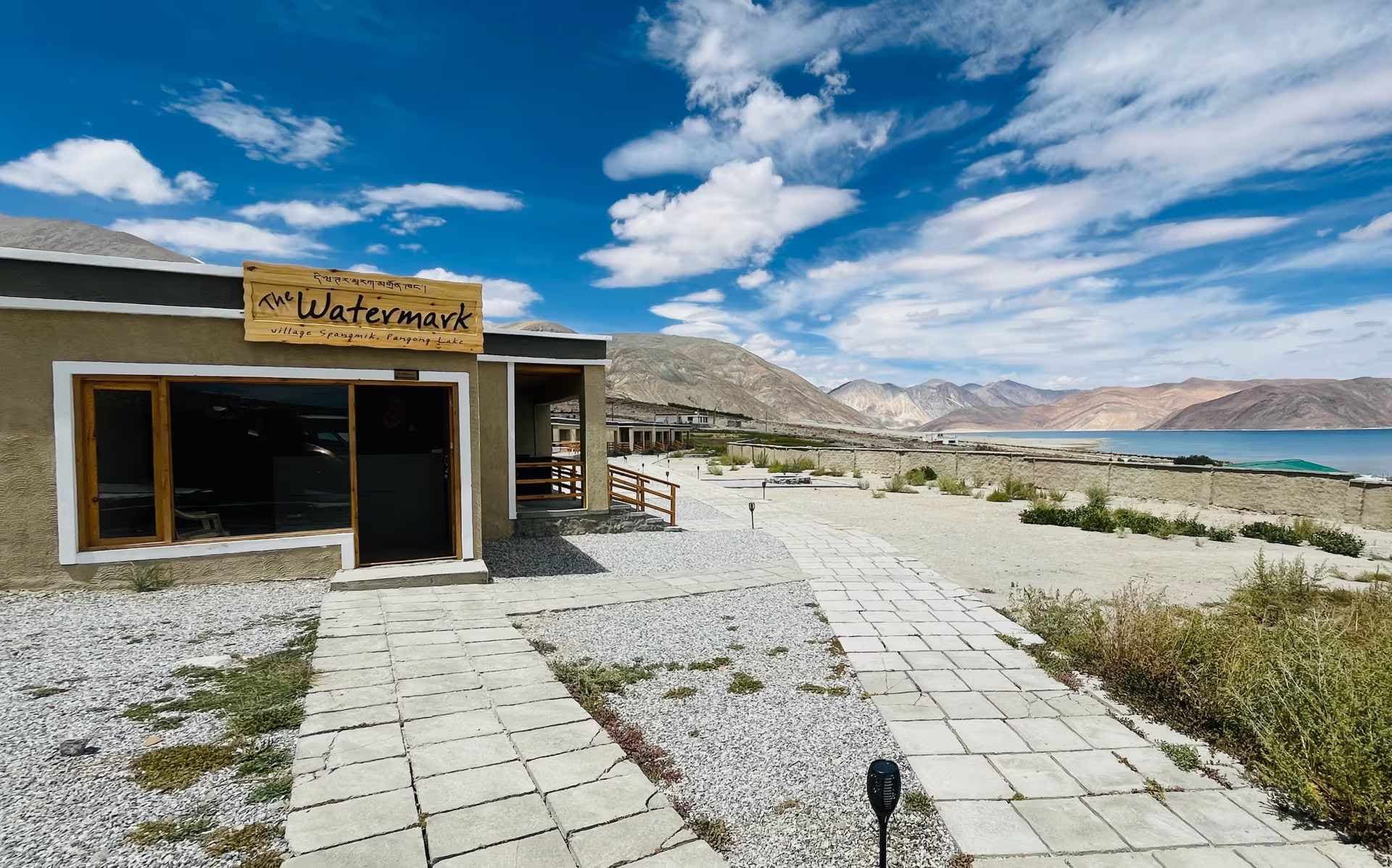 Watermark Pangong